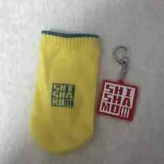 SHISHAMO ラバーキーホルダー　ペットボトルカバーのサムネイル