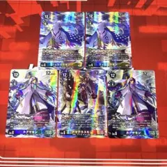 デジモンカード シャンバラ TB 関連 SR以下 4コン　セット デジモンカード カグヤモン シャンバラ TB 関連 SR以下 4コン4 - メルカリ