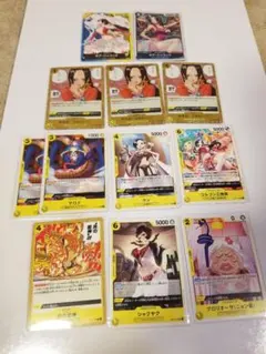 蒼海の七傑　九蛇海賊団　アマゾン・リリー　黄 ボアハンコック