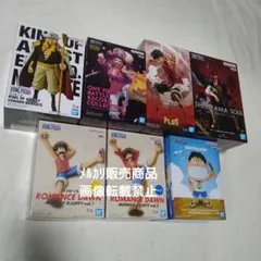 ワンピース ルフィ シャンクス ニューゲート 白ひげ リンリン フィギュア