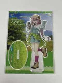 各務原なでしこ アクリルスタンド アウトドアにはフマキラーキャンペーン2023