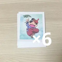 Item thumbnail for item c50b98cf-fbdd-48ba-bc59-665d35d5da6d