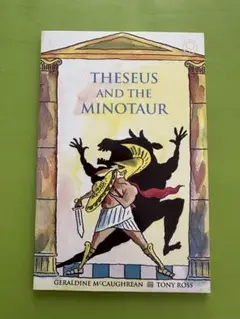 Theseus and the Minotaur