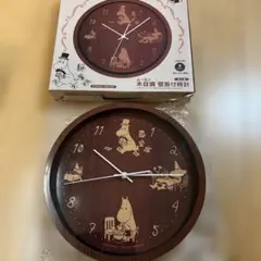 ムーミン 壁掛け時計 『HUR GICK DET SEN? 』ヤマカ製 2025年最新】ムーミン 壁掛け時計の人気アイテム - メルカリ