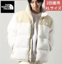 XL ノースフェイス ハイパイルヌプシジャケット 定価85,800円