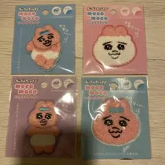 おぱんちゅうさぎ刺繍ステッカー