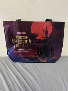 Castlevania Belmont's Curse ショッパー