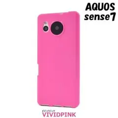 AQUOS sense7：光沢感のある 背面カバー ソフトケース★ピンクのサムネイル