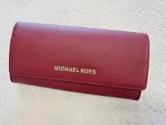MICHAEL KORS バーガンディ 長財布