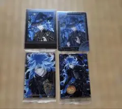 ツイステ ふぁぼカ ウエハースカード イデア