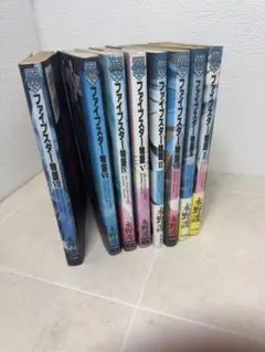 ファイブスター物語 1-12巻セット 永野護 - メルカリ