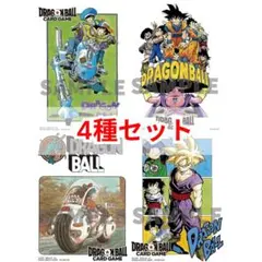 Item thumbnail for item 8d20fccd-2826-4e32-84af-1864d8d96738