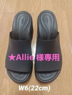 Crocs LiteRide サンダル 厚底 ブラックのサムネイル