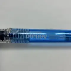 PLATINUM preppy 万年筆 EF 02 ブルーのサムネイル