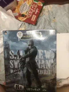 S.W.A.T. Zoro フィギュア