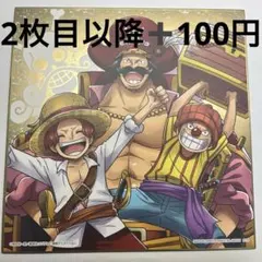 Item thumbnail for item 18a08ae3-ded9-4c5c-b58b-b7c9e6c149c6