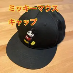 ミッキーマウス　キャップ
