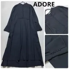 美品✨近年 ADORE ベーシックアムンゼンワンピース ロング 黒 アドーア