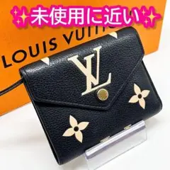 2025年最新】LOUIS VUITTON 二つ折り財布の人気アイテム - メルカリ