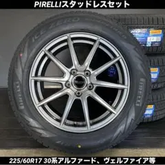2025年最新】225/60r17 アルファードの人気アイテム - メルカリ