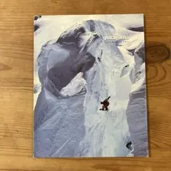 Patagonia パタゴニア カタログ 2冊セット 1999年 2000年 - メルカリ