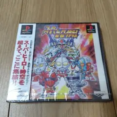 スーパーヒーロー作戦 PlayStation ソフト　新品未開封品