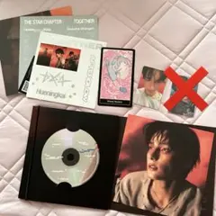 【TXT】Afterglow ヒュニンカイ