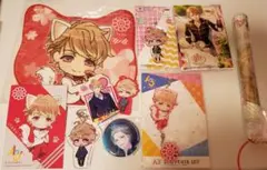 A3! 茅ヶ崎 至 セット