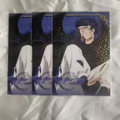 WIND BREAKER展 ウィンブレ 棪堂哉真斗 - メルカリ