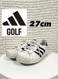 【美品‼️】adidas Superstar ゴルフシューズ 27cm 金ベロ