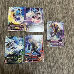 ガンバレジェンズ クローズ