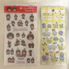 モンチッチぷくっとシール & ポケピースキラキラシール