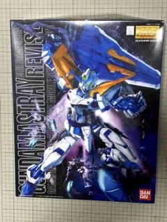 MG ガンダムアストレイ ブルーフレーム セカンドリバイ