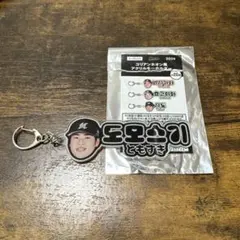 千葉ロッテマリーンズ　友杉篤輝　コリアンネオン風 アクリルキーホルダー　4