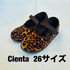 Cienta ベロア 26 レオパード柄　ストラップシューズ