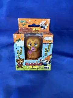 R*e様 パラッパラッパー PJ DJブース　フィギュア　PaRappa R*e様 パラッパラッパー PJ DJブース フィギュア PaRappa - メルカリ