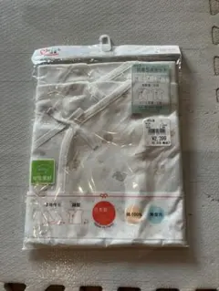 コンビ肌着２枚　日本製 綿100%