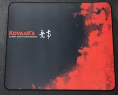 kovaaks ESPTIGER kaos マウスパッド