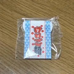 佐藤景瑚 祭り ミニタペストリー