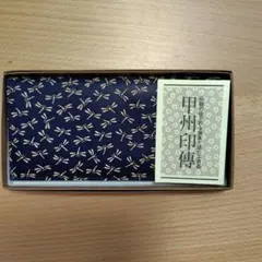 激レア 昭和レトロ 40年前 京都 西陣織 長財布 虎 寅 タイガー - メルカリ