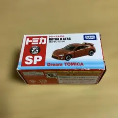 ドリームトミカ頭文字D GT86