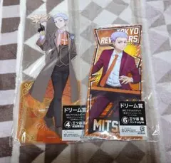 東京リベンジャーズ 三ツ谷隆 BIG アクリルスタンド まとめ売り