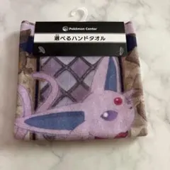 Eevee Collection ハンドタオル ブイズ ポケモンセンターコンプ - メルカリ