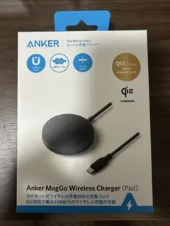 Anker MagGo Wireless Charger (Pad)