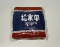 ドラゴンズガチャ