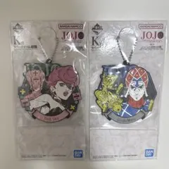 JOJO キーホルダー Trish Una & Guido Mista