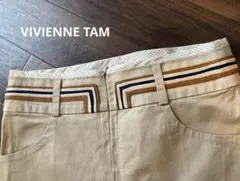 VIVIENNE TAM タイトスカート ベージュ サイズ0のサムネイル