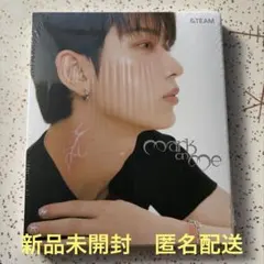 &TEAM Mark on Me ソロ盤 新品未開封　ハルア　HARUA