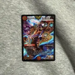 2026年最新】ドラグハートの人気アイテム - メルカリ