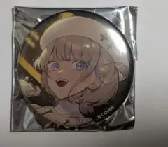 Item thumbnail for item 04322a16-206b-4c13-827e-80f8e38382b2